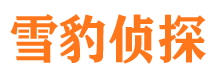 西山市婚外情调查